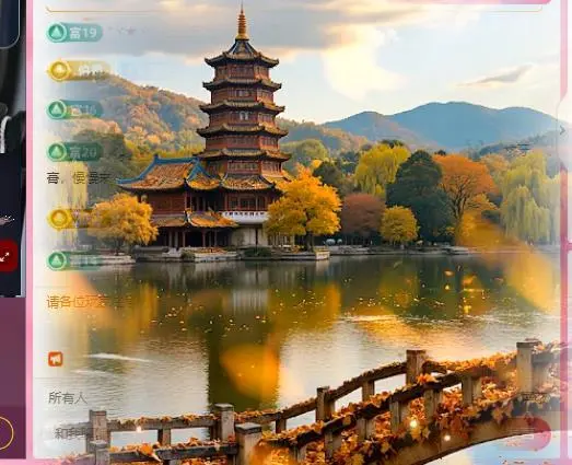 一字马～依棠的图片
