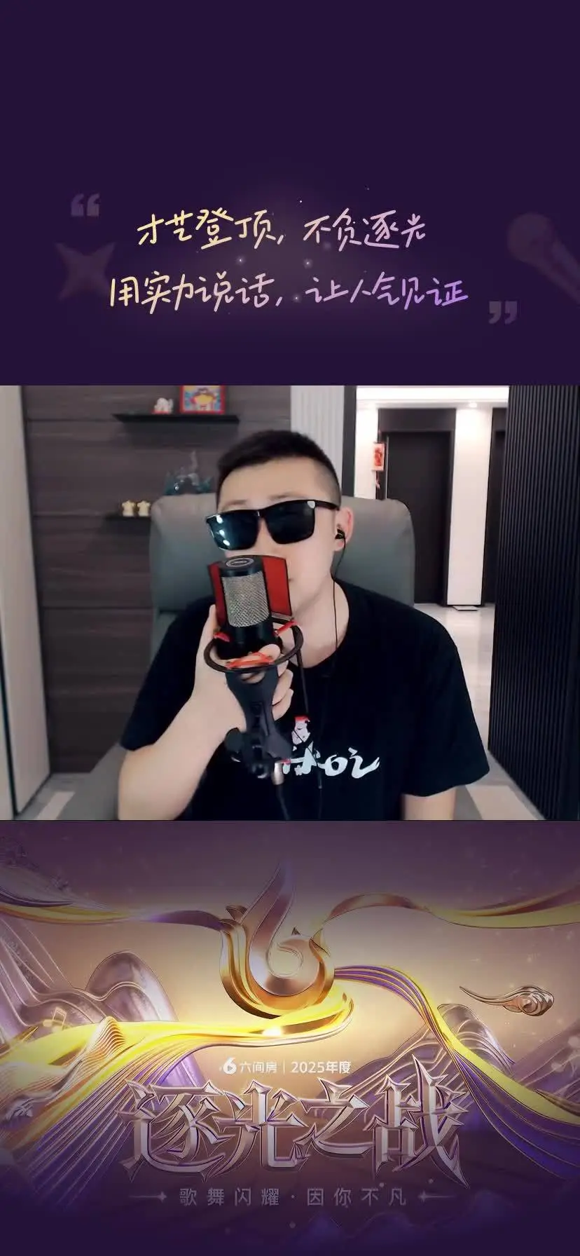 求点赞 大哥们
