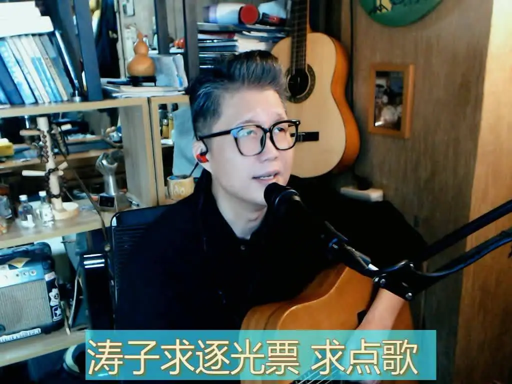 别怕我伤心