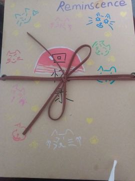 养只鹿退了主播照片