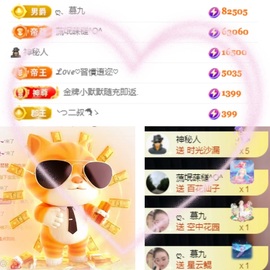 ღ、大九20号生日吖的图片
