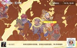 厄洛斯💗7978的图片