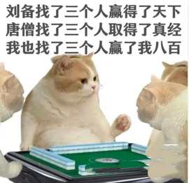 五月代理❀自动秒返的图片