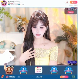 米哥mimi的图片