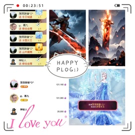 ღ、大九20号生日吖的图片