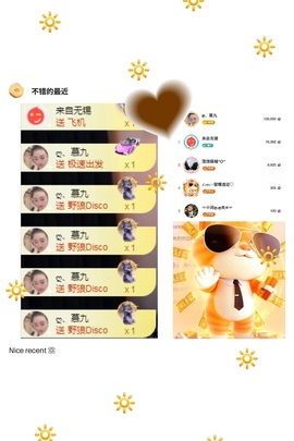 ღ、大九20号生日吖的图片