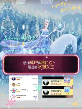 ღ、大九20号生日吖的图片