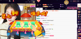 ◐惠主，2388◐的图片