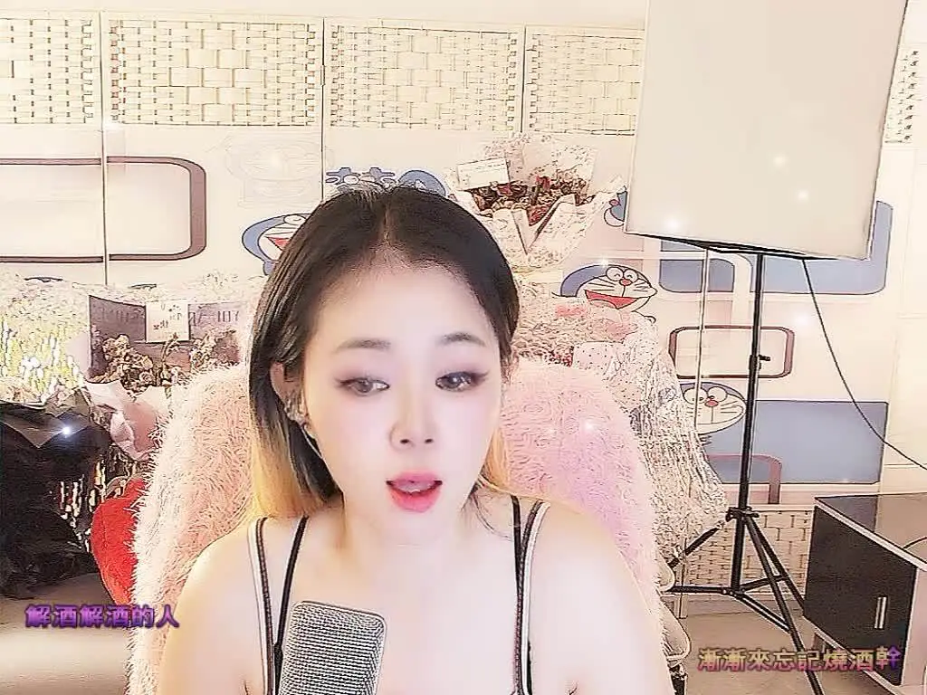 解酒（闽南歌）