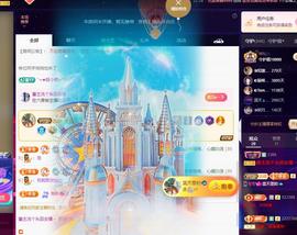 ◐惠主，2388◐的图片