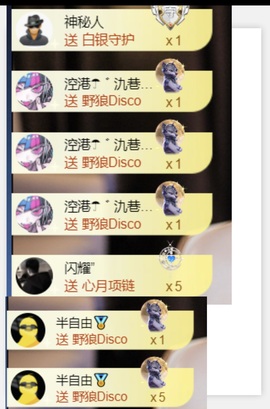 广东江丞丞的图片