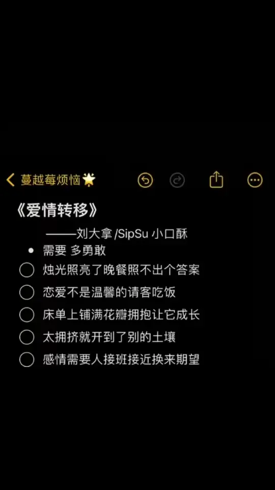 听🎧