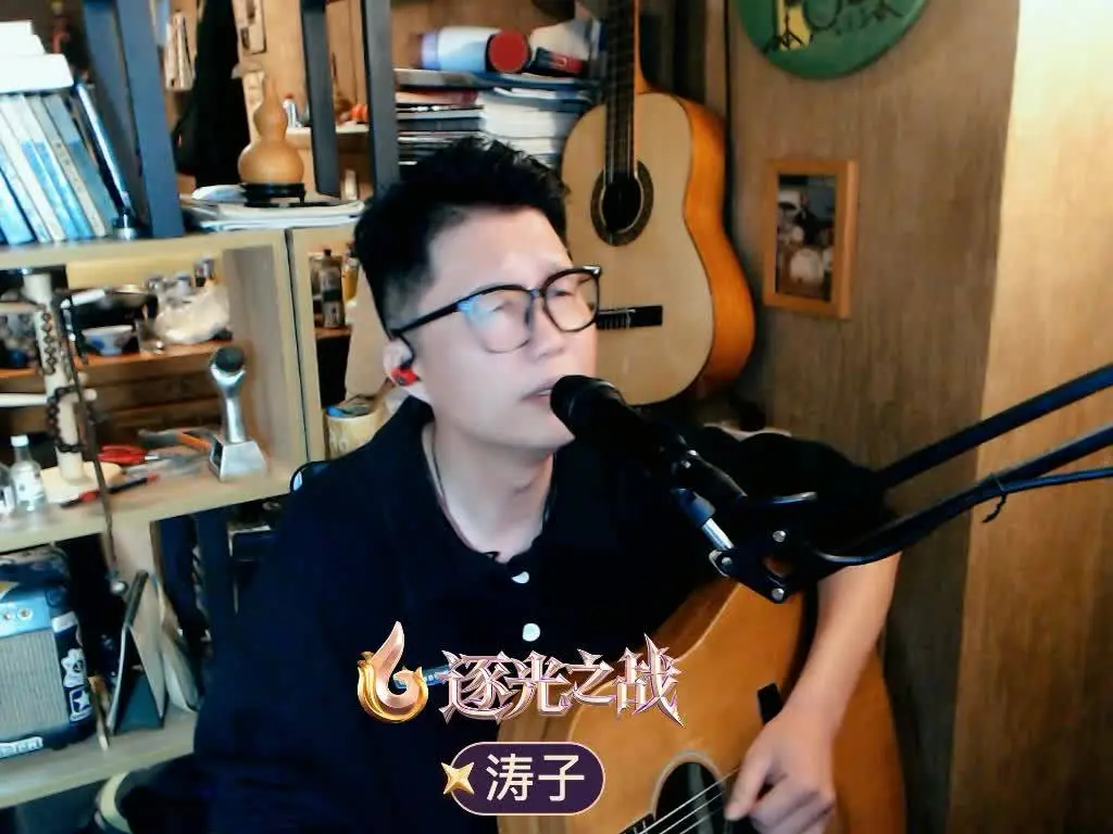 太多