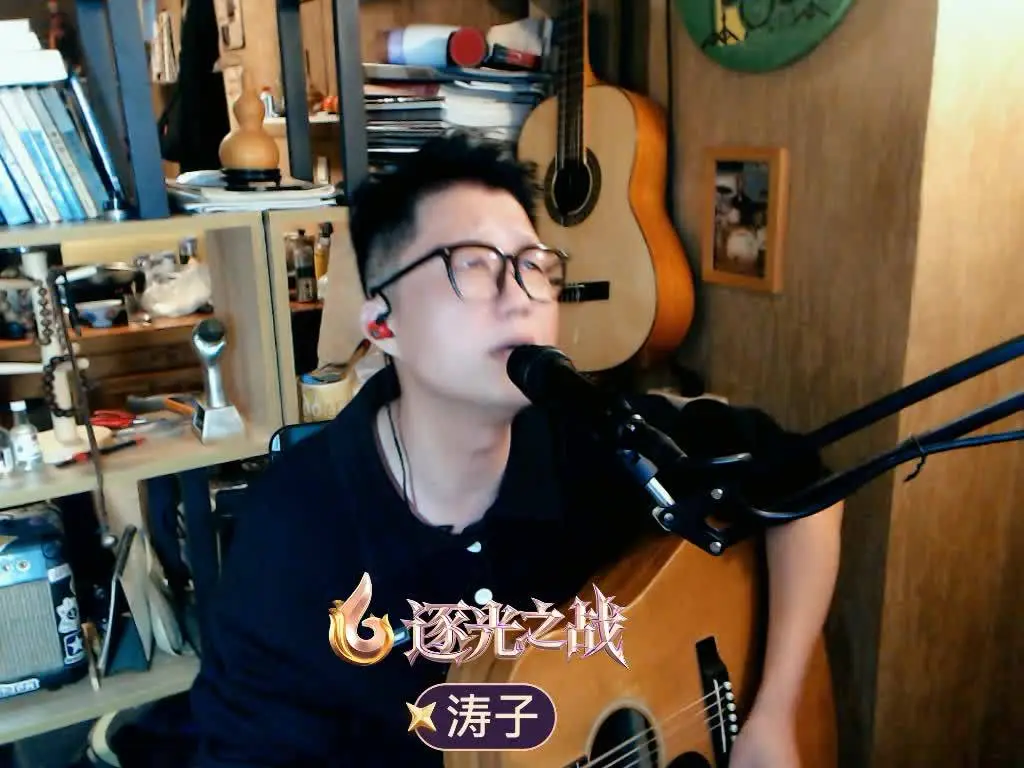 男孩