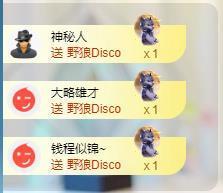 苏苏，越来越好的图片
