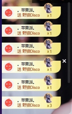 萱萱20号生日庆的图片
