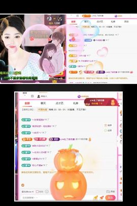 ღ娜娜ぃ安静唱歌🍀的图片