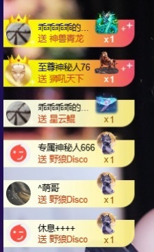 萱萱20号生日庆的图片