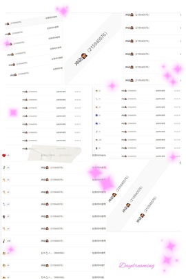 梓洛~的图片