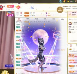 一只柠努力的图片