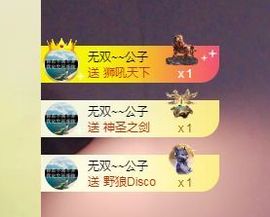 一只柠努力的图片