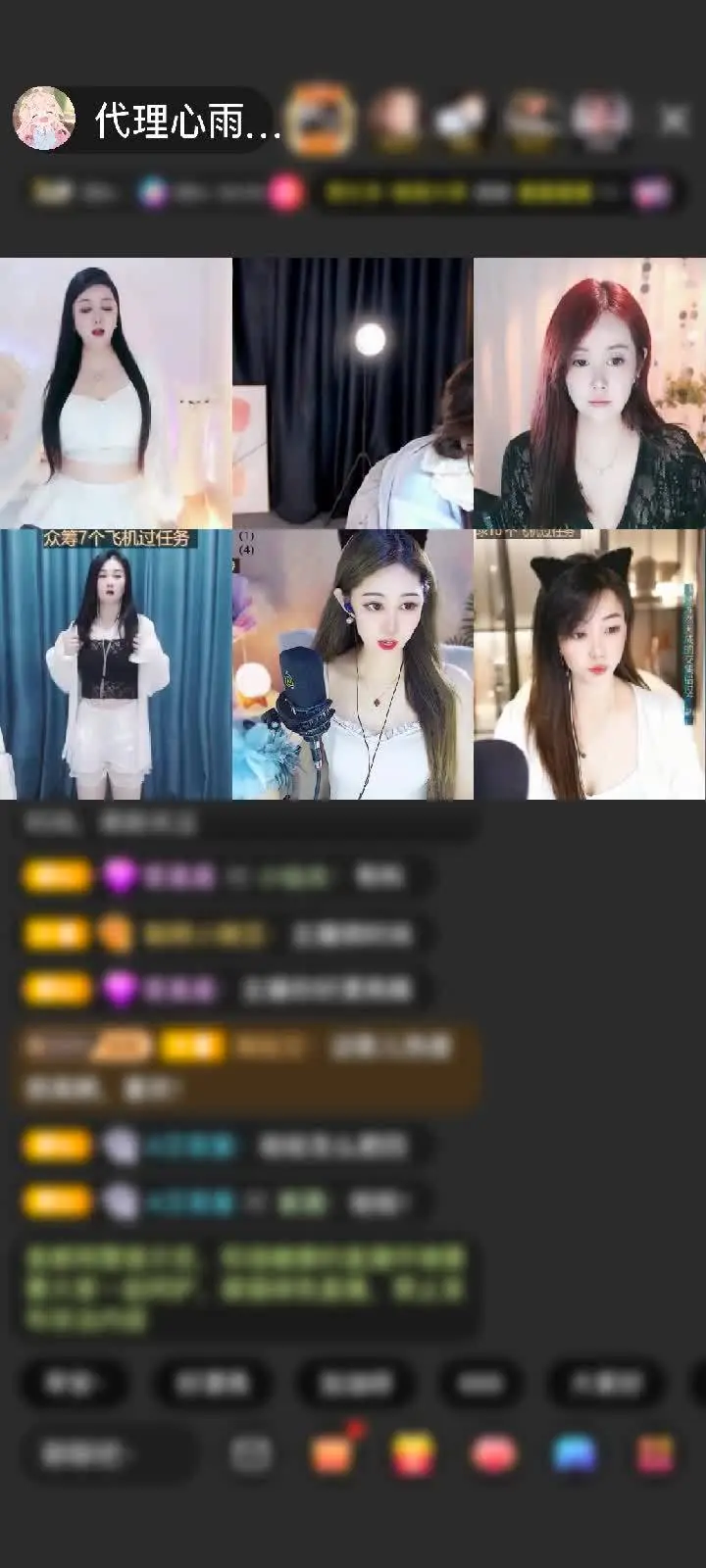 感谢mynwzmb～赠送奇幻万圣夜1个