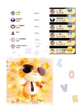ღ、大九20号生日吖的图片