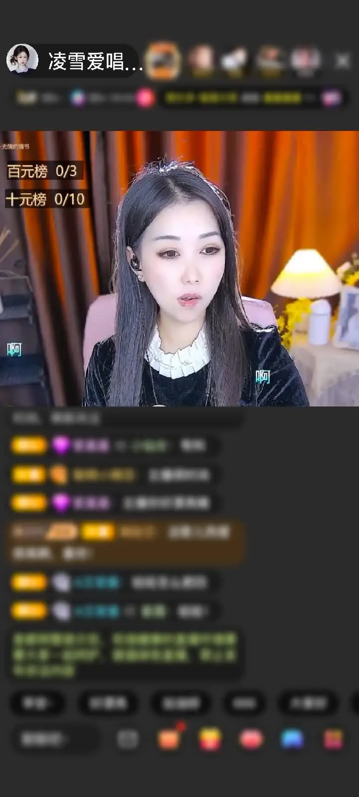 惊喜来的太突然，呵呵，好看