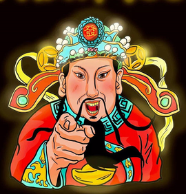 大龙暂退的图片