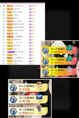 ღ娜娜ぃ安静唱歌🍀的图片