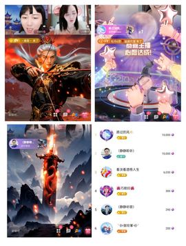 红姐🎵听歌聊天🎶的图片