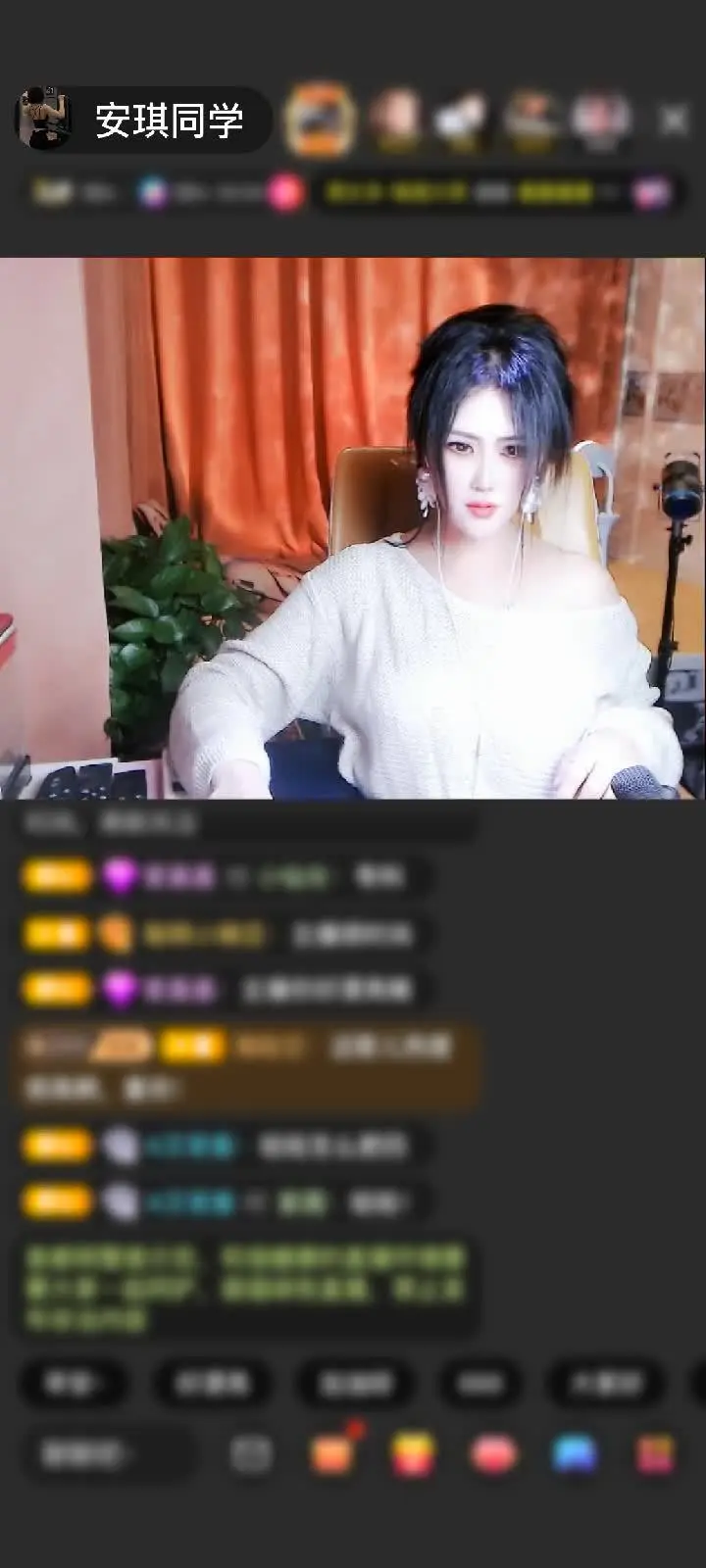 感谢无聊哥，赠送黄金守护1个