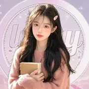 桅夏🦋平安喜乐
