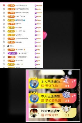ღ娜娜ぃ安静唱歌🍀的图片