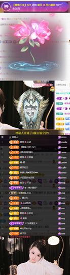 爱笑🌺好运常伴左右的图片