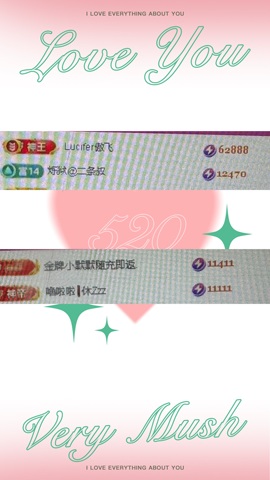 安琪同学的图片