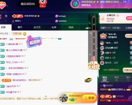 萱萱20号生日庆的图片