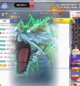 萱萱20号生日庆的图片