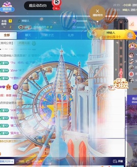 萱萱20号生日庆的图片