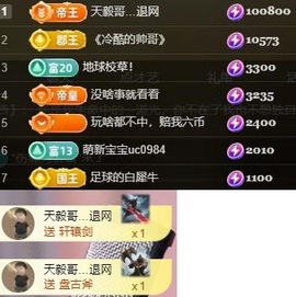 朵朵。。的图片