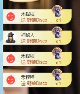 广东江丞丞的图片