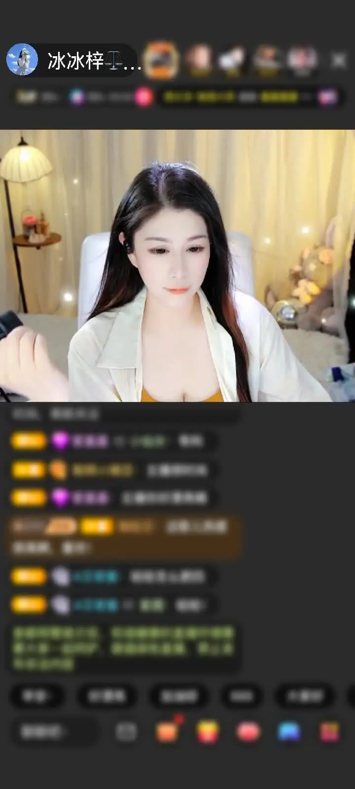 感谢等风来！！！！赠送爱心小火车1个