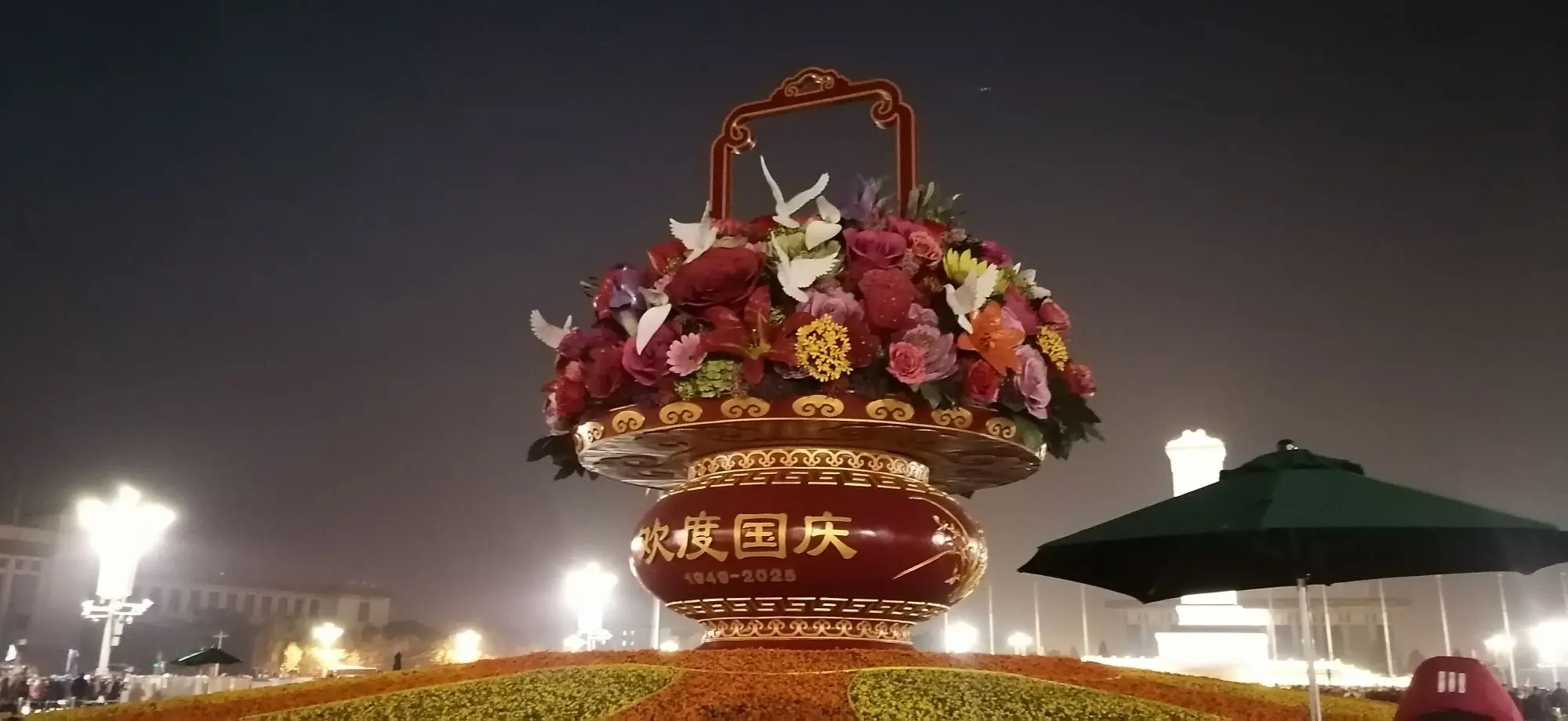 酒仙酒仙qisea的主播照片