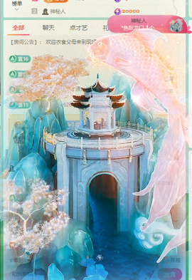 大龙暂退的图片