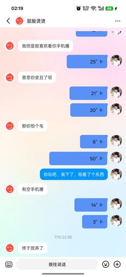 ☞雪儿♞930☜的图片