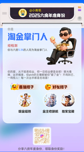 小青哥.的图片