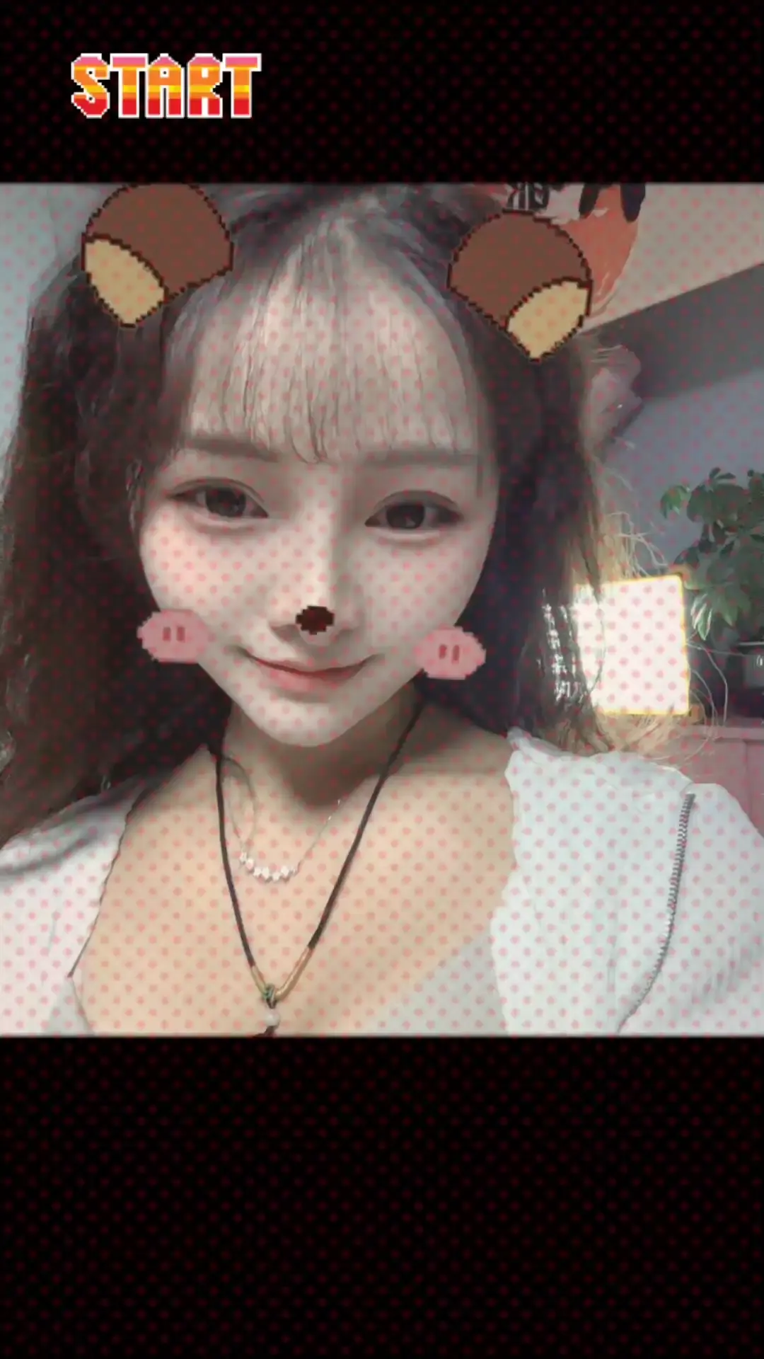 我很庆幸出现在我身边