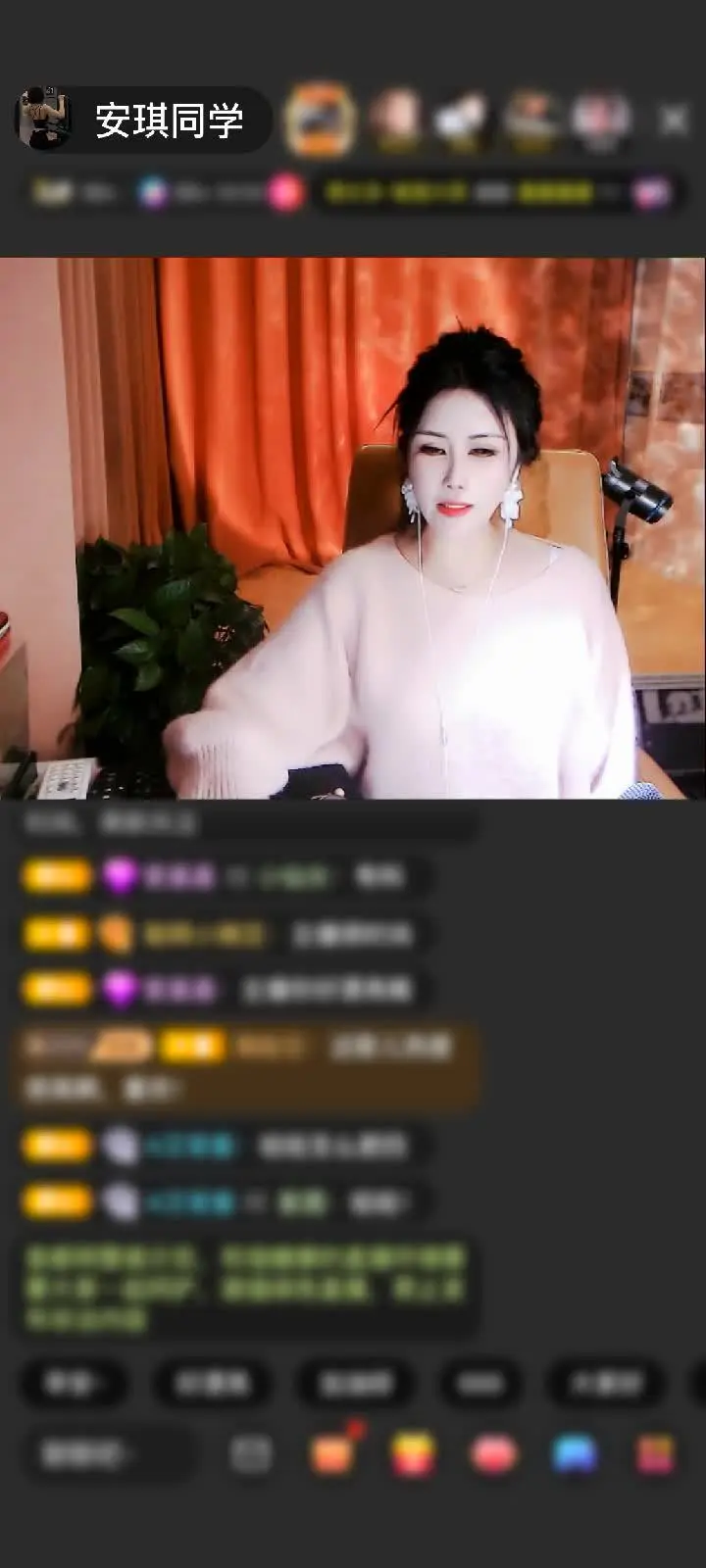 感谢Lucifer傲飞赠送狮吼天下1个