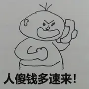 新世界@金海