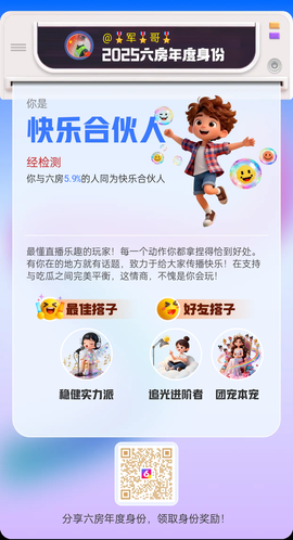 🎖将🐉军🎖的图片
